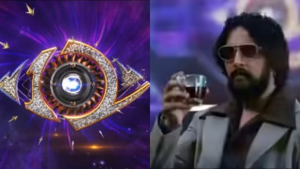 ಬಿಗ್ಬಾಸ್ ಮನೆಗೆ ಹೋಗಲು ಇಲ್ಲಿದೆ ಅವಕಾಶ, ಮಾಡಬೇಕಾಗಿದ್ದು ಇಷ್ಟೆ ಬಿಗ್ಬಾಸ್ ಮನೆಗೆ ಹೋಗಲು ಇಲ್ಲಿದೆ ಅವಕಾಶ, ಮಾಡಬೇಕಾಗಿದ್ದು ಇಷ್ಟೆ