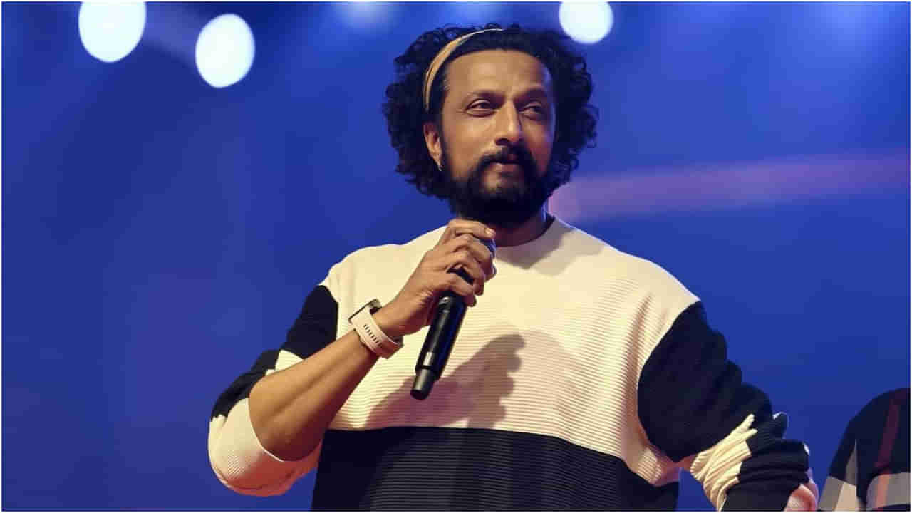 ಸುದೀಪ್ ಅವರನ್ನು ಟ್ರೋಲ್ ಮಾಡಲು ಹೋದ್ರೆ ಹುಶಾರ್; ಬೀಳುತ್ತೆ ಕೇಸ್