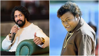 ಮಲಯಾಳಂ ಸಿನಿಮಾದಲ್ಲಿ ಬೆಂಗಳೂರು ಯುವತಿಯರಿಗೆ ‘ಡಗಾರ್’ ಪದ ಬಳಕೆ; ಭುಗಿಲೆದ್ದ ಆಕ್ರೋಶ