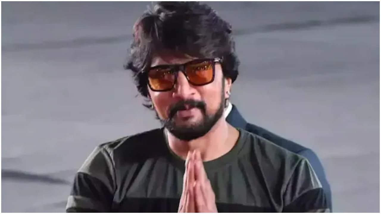 ಬರ್ತ್ಡೇಗೂ ಮೊದಲು ಪ್ರೆಸ್ಮೀಟ್ ಮಾಡಿದ ಸುದೀಪ್; ಇಲ್ಲಿದೆ ಲೈವ್ ಬರ್ತ್ಡೇಗೂ ಮೊದಲು ಪ್ರೆಸ್ಮೀಟ್ ಮಾಡಿದ ಸುದೀಪ್; ಇಲ್ಲಿದೆ ಲೈವ್