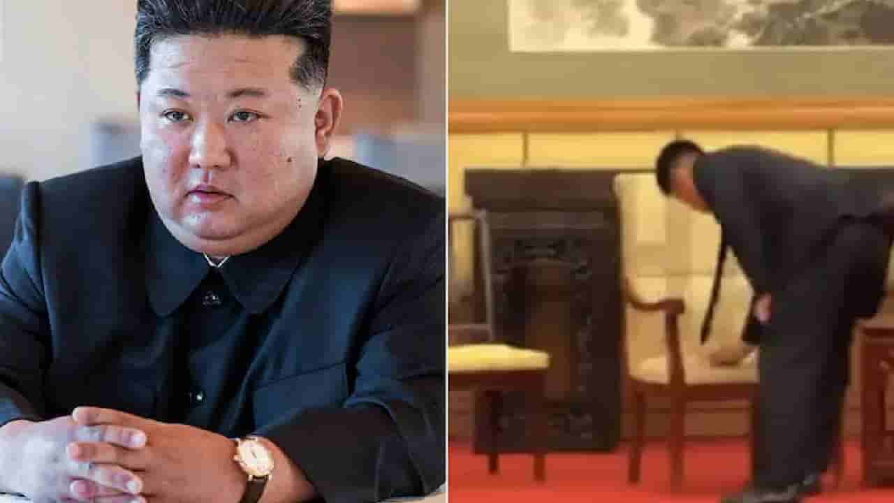 Video: ಕಿಮ್-ಪುಟಿನ್ ಭೇಟಿ ಬಳಿಕ ಕಿಮ್ ಕುಳಿತಿದ್ದಕ್ಕೆ ಕುರುಹೇ ಸಿಗದಂತೆ ಕುರ್ಚಿ ಸೇರಿ ಎಲ್ಲವನ್ನೂ ಸ್ವಚ್ಛಗೊಳಿಸಿದ ಸರ್ವಾಧಿಕಾರಿ ತಂಡ
