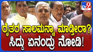 Video: ರಣರಂಗವಾದ ವಾರಾಣಸಿ ನ್ಯಾಯಾಲಯ, ಪೊಲೀಸರ ಮೇಲೆ ವಕೀಲರಿಂದ ಹಲ್ಲೆ
