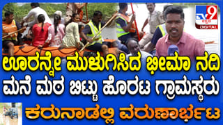 ದಸರಾ ಸಮಯದಲ್ಲಿ  ಬೆಂಗಳೂರಿನಲ್ಲಿ ನೀವು ಭೇಟಿ ನೀಡಲೇ ಬೇಕಾದ ಸ್ಥಳಗಳ ಮಾಹಿತಿ ಇಲ್ಲಿದೆ