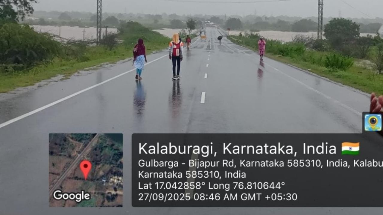 ಜೇವರ್ಗಿ ಪಟ್ಟಣದ ಸಮೀಪದ ಕಟ್ಟಿಸಂಗಾವಿ ಸೇತುವೆ ಮುಳುಗಡೆಯಾಗಿದೆ. ಬೀದರ್-ಶ್ರೀರಂಗಪಟ್ಟಣ ರಾಷ್ಟ್ರೀಯ ಹೆದ್ದಾರಿ ಸಂಚಾರ ಬಂದ್ ಆಗಿದೆ. ಸಂಚಾರ ಸ್ಥಗಿತ ಹಿನ್ನೆಲೆ ವಾಹನಗಳು ಕಿ.ಮೀ ​ಗಟ್ಟಲೇ ಕ್ಯೂ ನಿಂತ್ತಿದ್ದು ಕಂಡುಬಂತು. ಬೆಂಗಳೂರು ಸೇರಿ ವಿವಿಧೆಡೆಯಿಂದ ಕಲಬುರಗಿಗೆ ಸಂಚಾರ ಸ್ಥಗಿತಗೊಂಡಿದೆ.