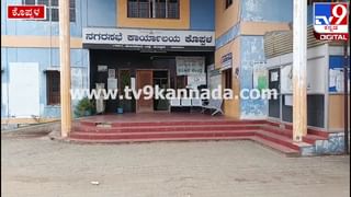 ಸಾವಿನಲ್ಲೂ ಮಾನವೀಯತೆ ಮೆರೆದ ಕೆಎಸ್​ಆರ್​ಟಿಸಿ ಚಾಲಕ: ಹೃದಯಾಘಾತವಾದರೂ ಬಸ್ ನಿಲ್ಲಿಸಿ ಪ್ರಯಾಣಿಕರ ರಕ್ಷಣೆ!