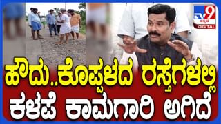 Video: ಭಾರತಕ್ಕೆ ಬಹಿರಂಗ ಬೆದರಿಕೆ ಹಾಕಿದ ಉಗ್ರ ಸೈಫುಲ್ಲಾ ಕಸೂರಿ