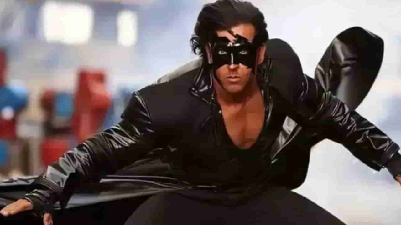 ‘ಕ್ರಿಶ್ 4’ ಚಿತ್ರೀಕರಣ ಯಾವಾಗ? ಉತ್ತರ ನೀಡಿದ ರಾಕೇಶ್ ರೋಷನ್