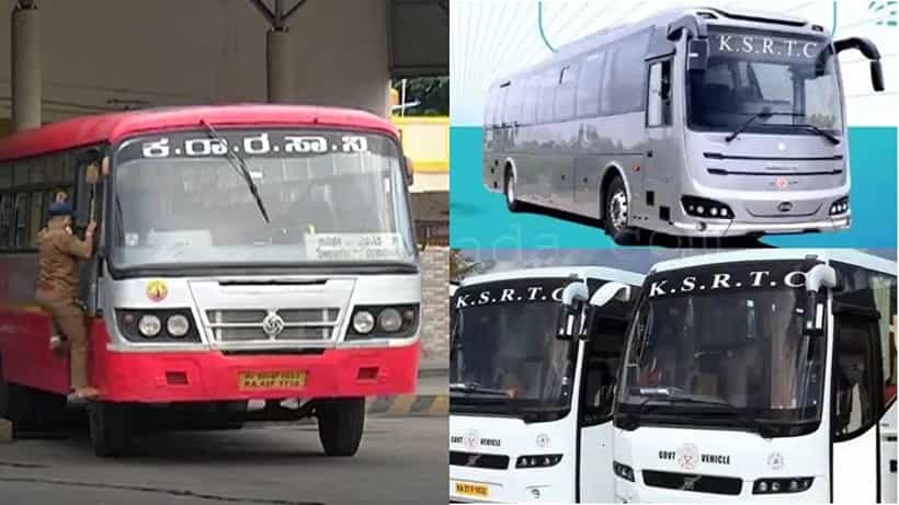 ಓಣಂ ಹಬ್ಬಕ್ಕೆ ಕೇರಳಕ್ಕೆ ಹೋಗಿ ಬರೋರಿಗೆ ಶುಭ ಸುದ್ದಿ: ಕೆಎಸ್ಆರ್ಟಿಸಿ ಹೆಚ್ಚುವರಿ ಬಸ್, ವಿವರ ಇಲ್ಲಿದೆ