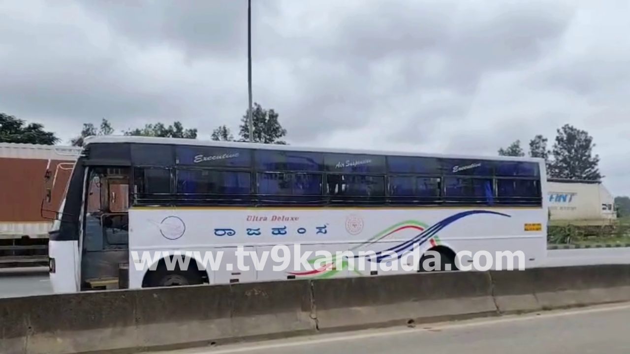 ಸಾವಿನಲ್ಲೂ ಮಾನವೀಯತೆ ಮೆರೆದ ಕೆಎಸ್​ಆರ್​ಟಿಸಿ ಚಾಲಕ: ಹೃದಯಾಘಾತವಾದರೂ ಬಸ್ ನಿಲ್ಲಿಸಿ ಪ್ರಯಾಣಿಕರ ರಕ್ಷಣೆ!