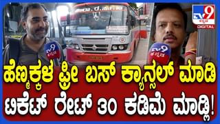 ಲಕ್ಷ್ಮಿ ನಿವಾಸ ಧಾರಾವಾಹಿಯಿಂದ ಹೊರಬಂದಿದ್ದೇಕೆ? ಕಾರಣ ಕೊಟ್ಟ ಭವೀಶ್