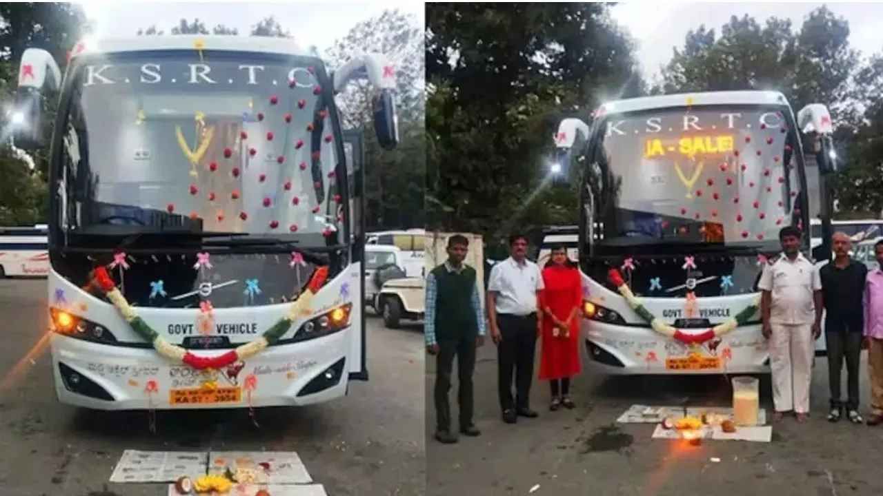 ಬರೀ 150 ರೂಪಾಯಿನಲ್ಲಿ ಬಸ್ ಪೂಜೆ ಮಾಡಕ್ಕಾಗುತ್ತಾ? ಆಯುಧ ಪೂಜೆಗೆ ಕೆಎಸ್​​ಆರ್​ ಟಿಸಿ ಕಂಜೂಸ್