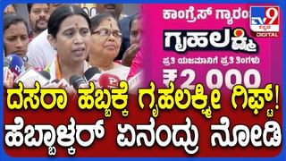 ದುರ್ಗಾ ಪೂಜೆಯ ಸಂಭ್ರಮದಲ್ಲಿರುವ ಕೊಲ್ಕತ್ತಾದಲ್ಲಿ ಪ್ರವಾಹ; ಭಾರೀ ಮಳೆಯಿಂದ 9 ಜನ ಸಾವು