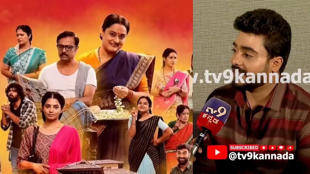 ಲಕ್ಷ್ಮಿ ನಿವಾಸ ಧಾರಾವಾಹಿಯಿಂದ ಹೊರಬಂದಿದ್ದೇಕೆ? ಕಾರಣ ಕೊಟ್ಟ ಭವೀಶ್