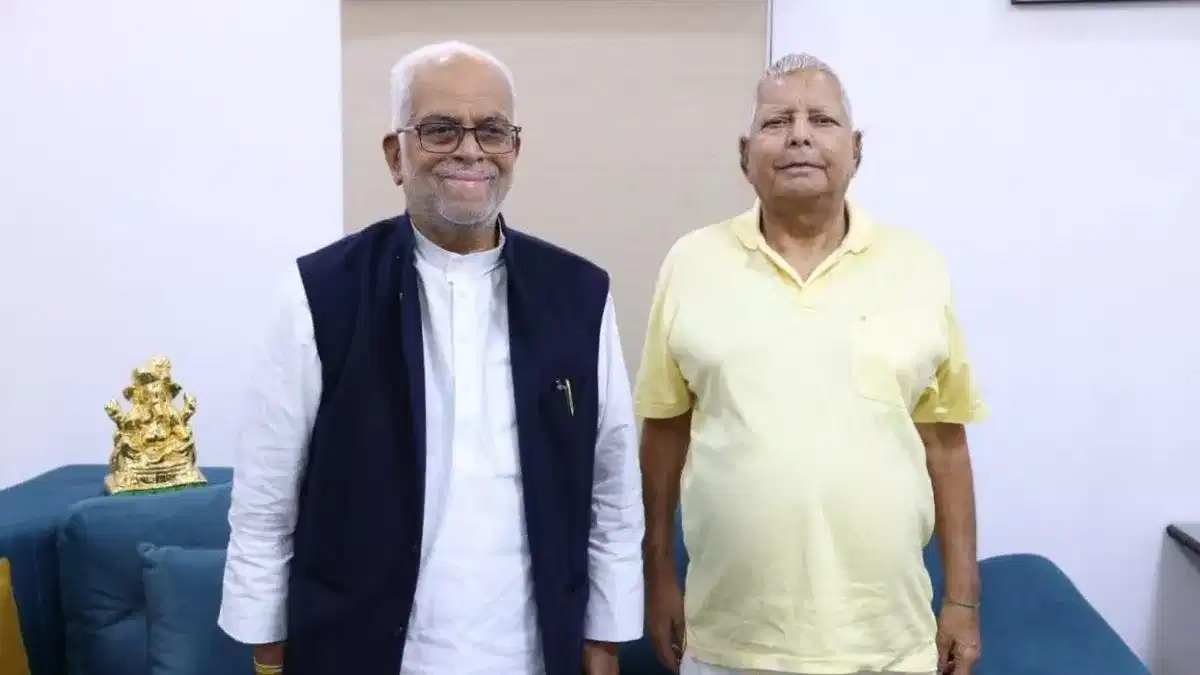 ಉಪರಾಷ್ಟ್ರಪತಿ ಅಭ್ಯರ್ಥಿ ಬಿ. ಸುದರ್ಶನ್ ವಿರುದ್ಧ ಮಾಜಿ ನ್ಯಾಯಮೂರ್ತಿಗಳು ಗರಂ ಆಗಿದ್ದೇಕೆ? ಉಪರಾಷ್ಟ್ರಪತಿ ಅಭ್ಯರ್ಥಿ ಬಿ. ಸುದರ್ಶನ್ ವಿರುದ್ಧ ಮಾಜಿ ನ್ಯಾಯಮೂರ್ತಿಗಳು ಗರಂ ಆಗಿದ್ದೇಕೆ?