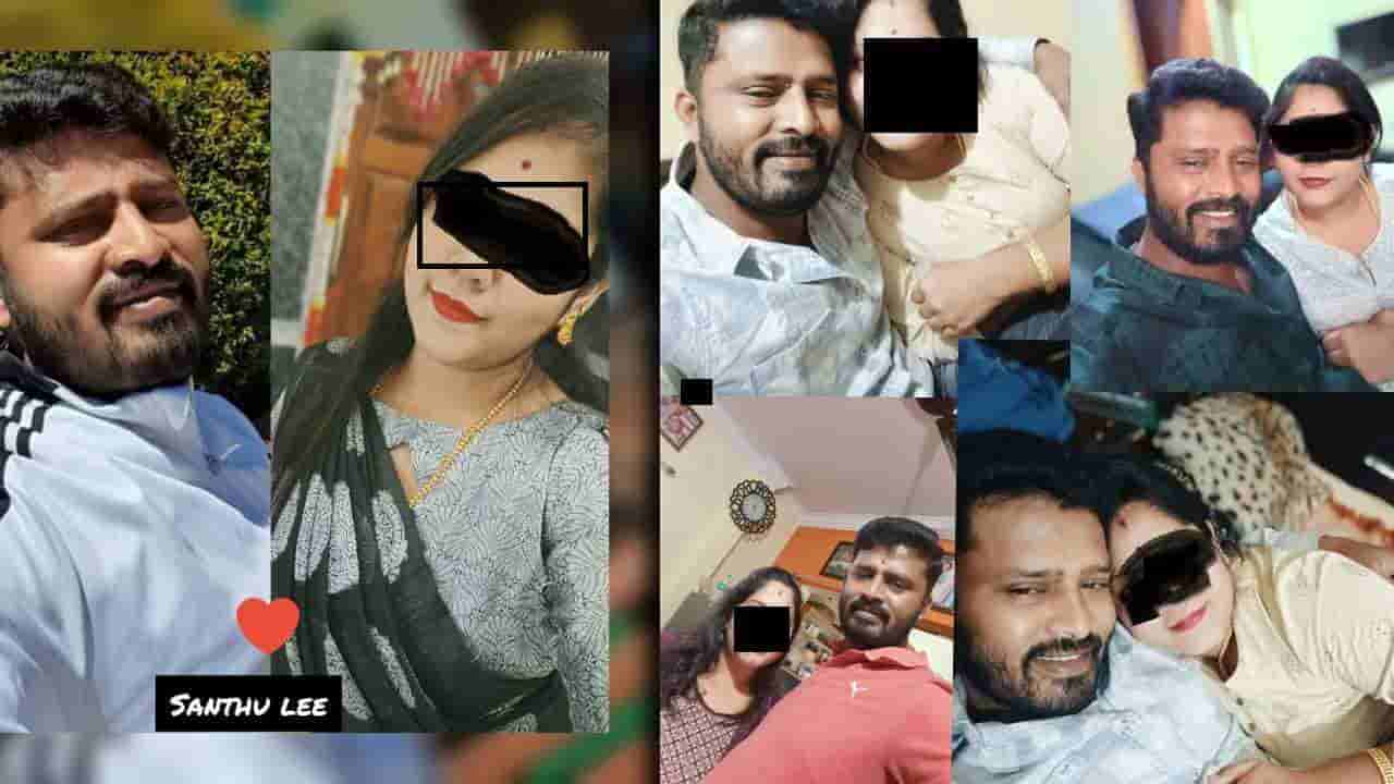 ಆ ಗಂಡನನ್ನು ಬಿಟ್ಟು ಬೇರೊಬ್ಬನ ಜೊತೆ ಬಂದ್ಳು: ಈಗ ಮತ್ತೊಬ್ಬನ ಹಿಂದೆ ಓಡಿ ಹೋದ್ಳು, ಬಾಳು ಕೊಟ್ಟ ಪತಿ, 3 ಮಕ್ಕಳು ಅನಾಥ