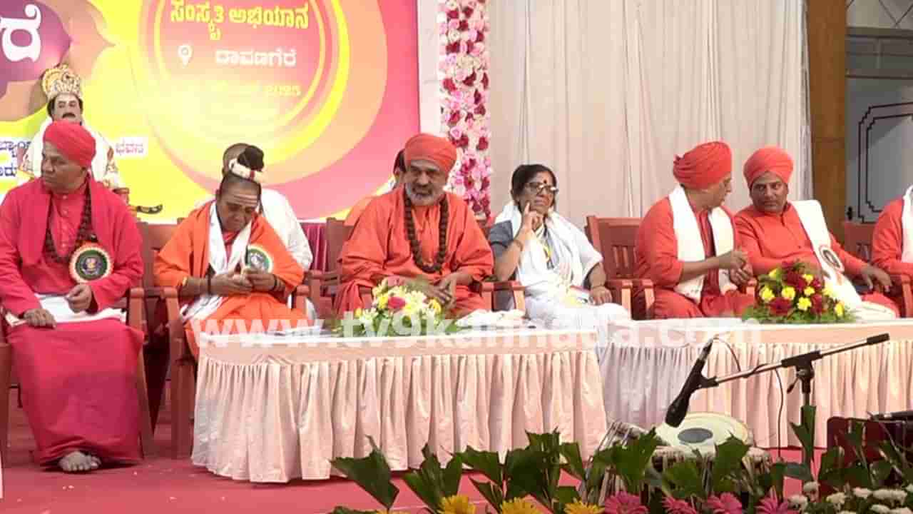 ಜಾತಿಗಣತಿ ಹೊತ್ತಲ್ಲೇ ಲಿಂಗಾಯತ ಪ್ರತ್ಯೇಕ ಧರ್ಮದ ಜಗಳ: ಲಿಂಗಾಯತ ಸ್ವಾಮೀಜಿಗಳ ಮಧ್ಯೆ ತೀವ್ರ ಮುಸುಕಿನ ಗುದ್ದಾಟ