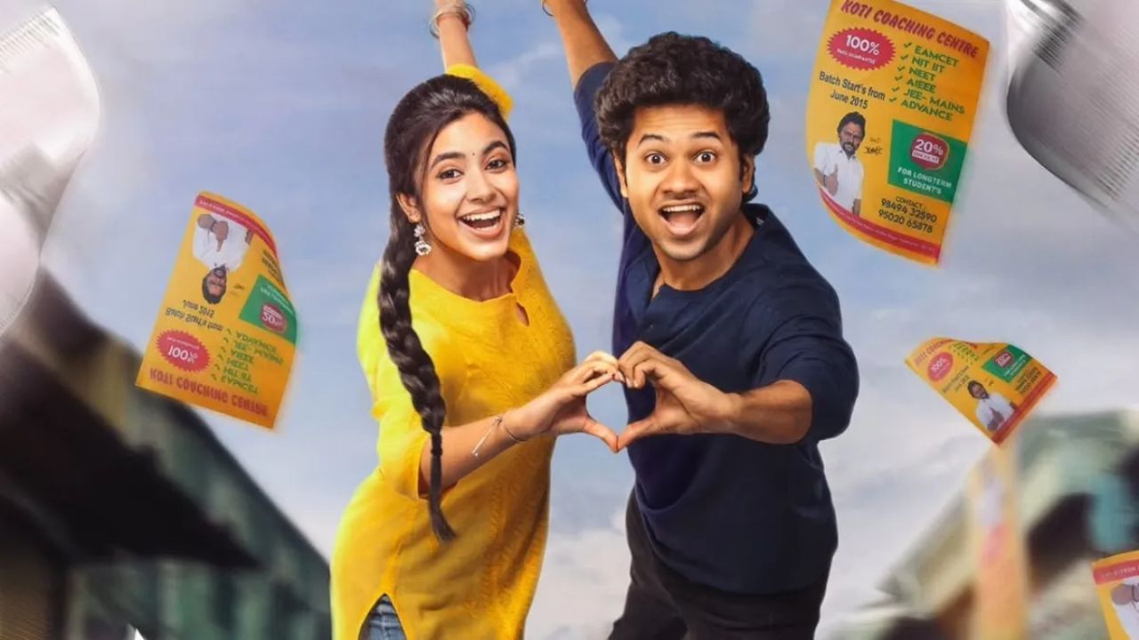 ಯೂಟ್ಯೂಬರ್ಗಳ ಸಿನಿಮಾ: ಬಜೆಟ್ 2 ಕೋಟಿ ಗಳಿಸಿದ್ದು 50 ಕೋಟಿ ಯೂಟ್ಯೂಬರ್ಗಳ ಸಿನಿಮಾ: ಬಜೆಟ್ 2 ಕೋಟಿ ಗಳಿಸಿದ್ದು 50 ಕೋಟಿ