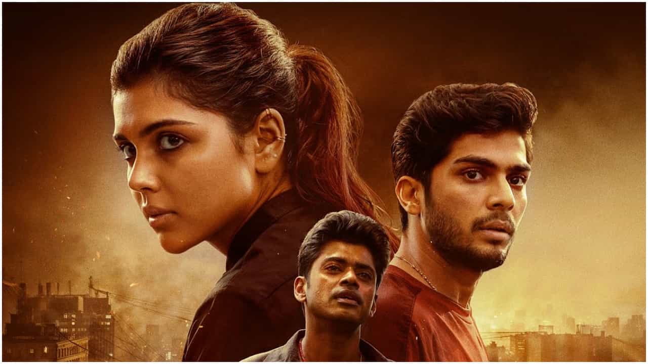 ಮಲಯಾಳಂ ಸಿನಿಮಾದಲ್ಲಿ ಬೆಂಗಳೂರು ಯುವತಿಯರಿಗೆ ‘ಡಗಾರ್’ ಪದ ಬಳಕೆ; ಭುಗಿಲೆದ್ದ ಆಕ್ರೋಶ ಮಲಯಾಳಂ ಸಿನಿಮಾದಲ್ಲಿ ಬೆಂಗಳೂರು ಯುವತಿಯರಿಗೆ ‘ಡಗಾರ್’ ಪದ ಬಳಕೆ; ಭುಗಿಲೆದ್ದ ಆಕ್ರೋಶ