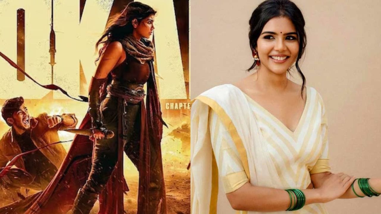 ‘ಲೋಕಃ’ ನಾಯಕಿ ಕಲ್ಯಾಣಿ ಯಾರು? ಹಿನ್ನೆಲೆ ಏನು ಗೊತ್ತೆ?