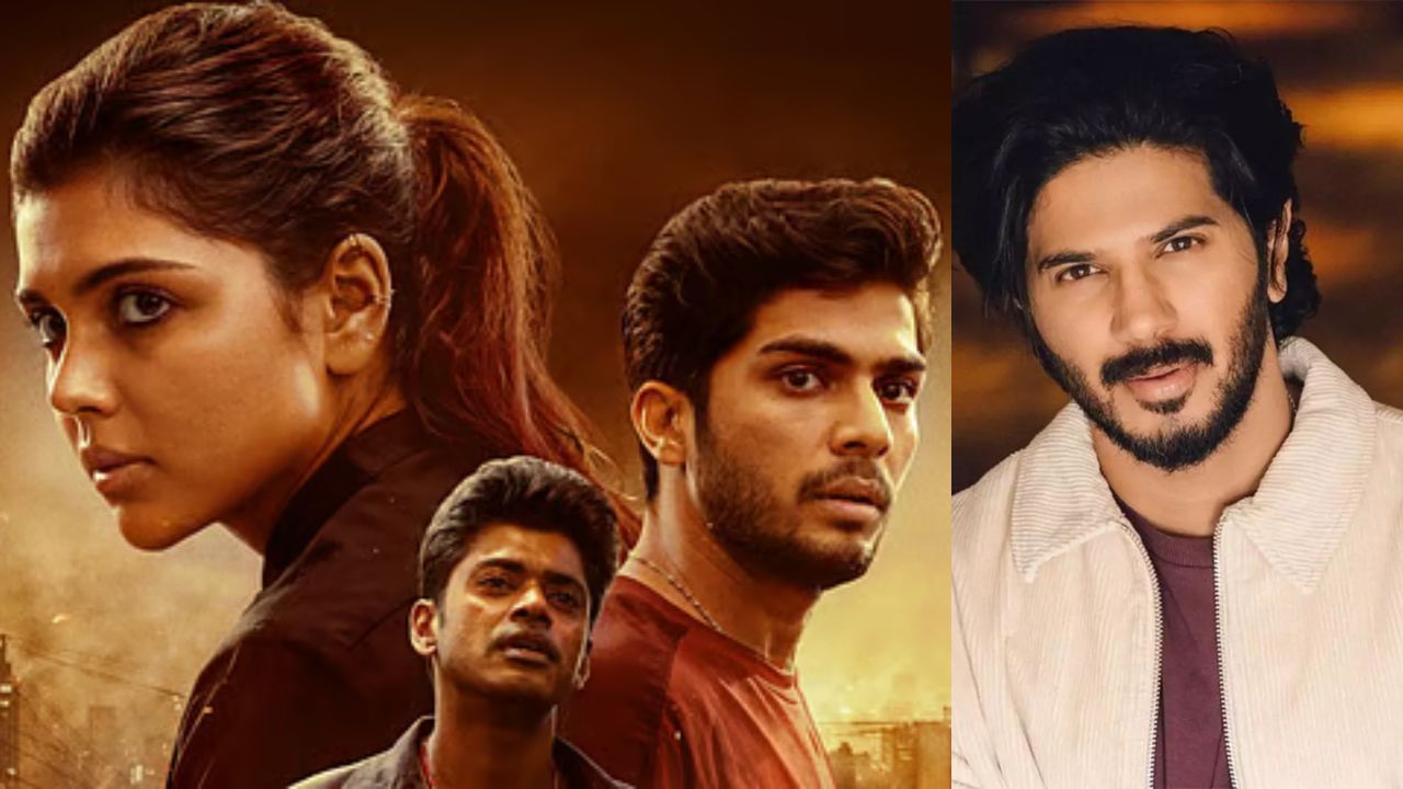 ‘ಲೋಕಃ’ ಸಿನಿಮಾ ಭರ್ಜರಿ ಕಲೆಕ್ಷನ್, ಲಾಭವನ್ನು ಹಂಚಲು ಮುಂದಾದ ನಿರ್ಮಾಪಕ ‘ಲೋಕಃ’ ಸಿನಿಮಾ ಭರ್ಜರಿ ಕಲೆಕ್ಷನ್, ಲಾಭವನ್ನು ಹಂಚಲು ಮುಂದಾದ ನಿರ್ಮಾಪಕ