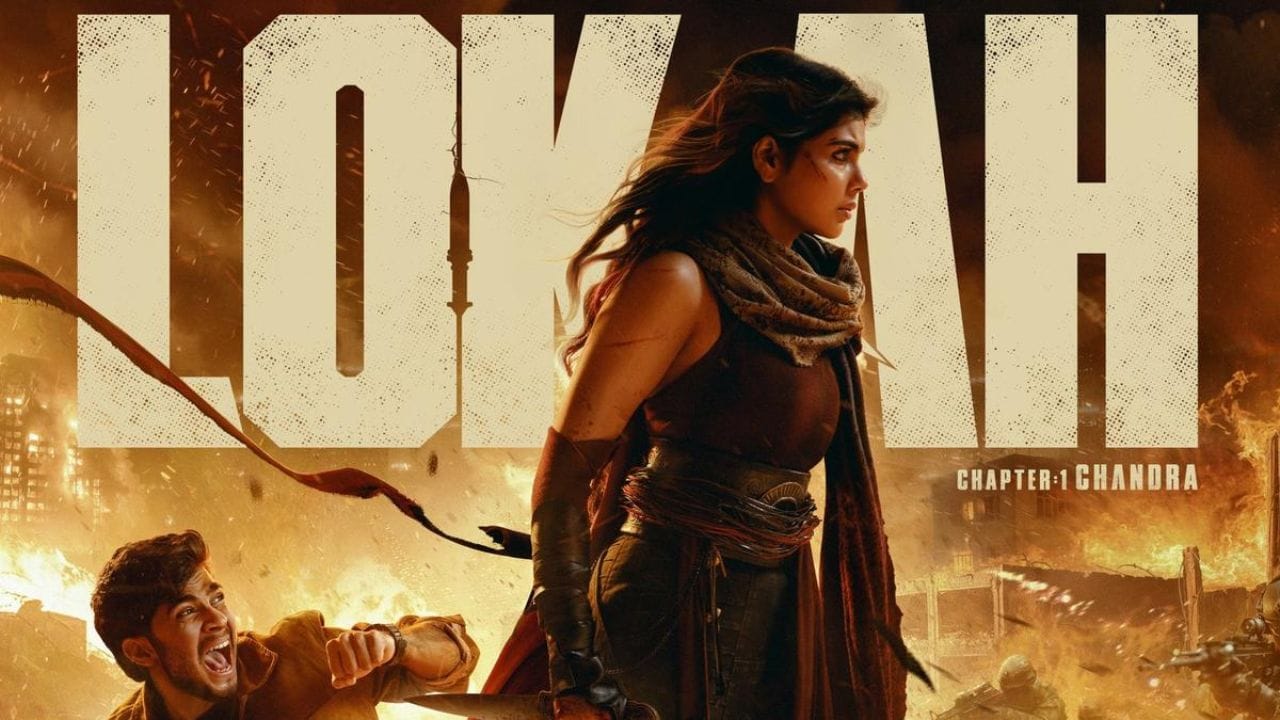 ಲೋಕಃ’ ಸರಣಿಯಲ್ಲಿ ಬರಲಿವೆ ಐದು ಸಿನಿಮಾ; ಬಜೆಟ್ ಎಷ್ಟು ಕೋಟಿ ರೂಪಾಯಿ?