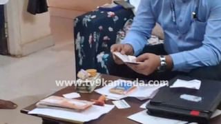 ಬೀದರ್ ಪಶುವೈದ್ಯಕೀಯ ವಿವಿ ಭ್ರಷ್ಟಾಚಾರ ಪ್ರಕರಣ: ಕರ್ನಾಟಕದ 69 ಕಡೆ ಏಕಕಾಲದಲ್ಲಿ ಲೋಕಾಯುಕ್ತ ದಾಳಿ