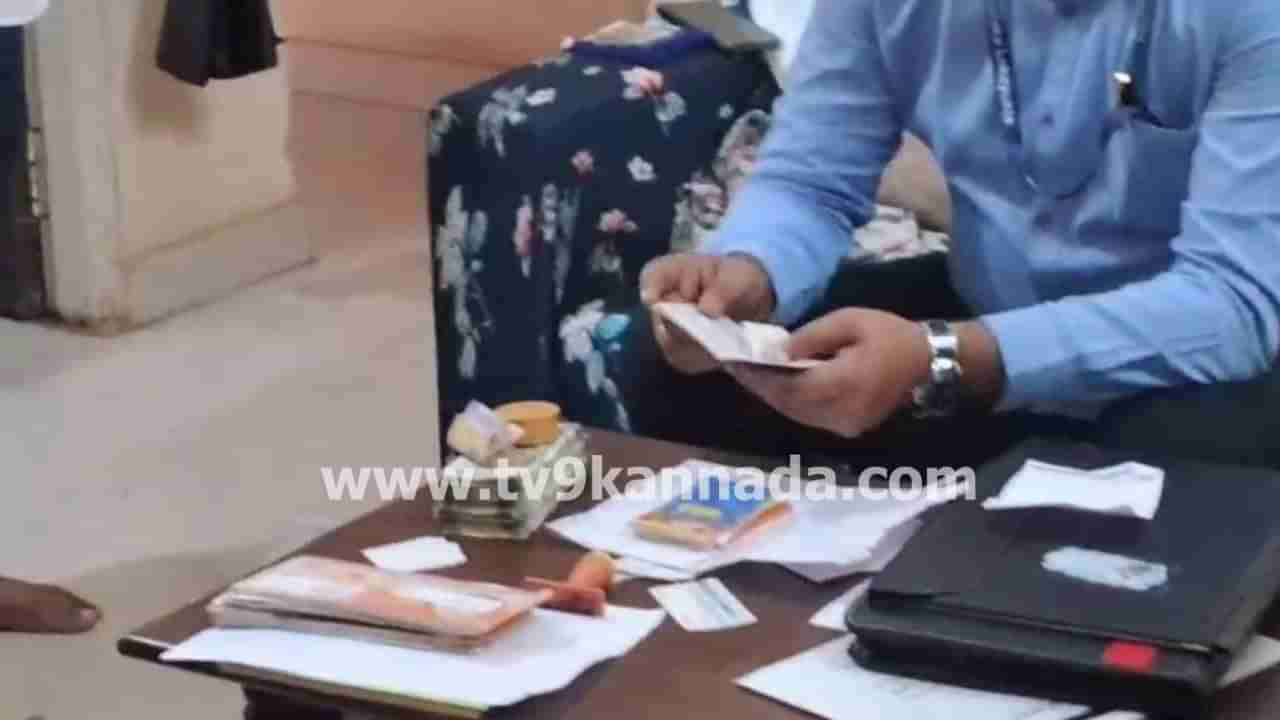 ಬೀದರ್ ಪಶುವೈದ್ಯಕೀಯ ವಿವಿ ಭ್ರಷ್ಟಾಚಾರ ಪ್ರಕರಣ: ಕರ್ನಾಟಕದ 69 ಕಡೆ ಏಕಕಾಲದಲ್ಲಿ ಲೋಕಾಯುಕ್ತ ದಾಳಿ