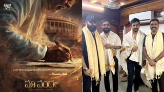 ‘ನನ್ನ ಜೀವನ, ನನ್ನದೇ ಆದ ರೀತಿಯಲ್ಲಿ ಬದುಕಲು ಬಿಡಿ’; ನಟನೆಯಿಂದ ನಿವೃತ್ತಿ ಘೋಷಿಸಿದ ನಾನಾ ಪಾಟೇಕರ್