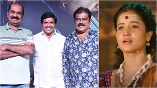 ‘ಕಾಂತಾರ: ಚಾಪ್ಟರ್ 1’ ಚಿತ್ರಕ್ಕೆ ರಿಷಬ್ ಪಡೆದ ಸಂಭಾವನೆ ಎಷ್ಟು? ಊಹೆಗೂ ಮೀರಿದ್ದು