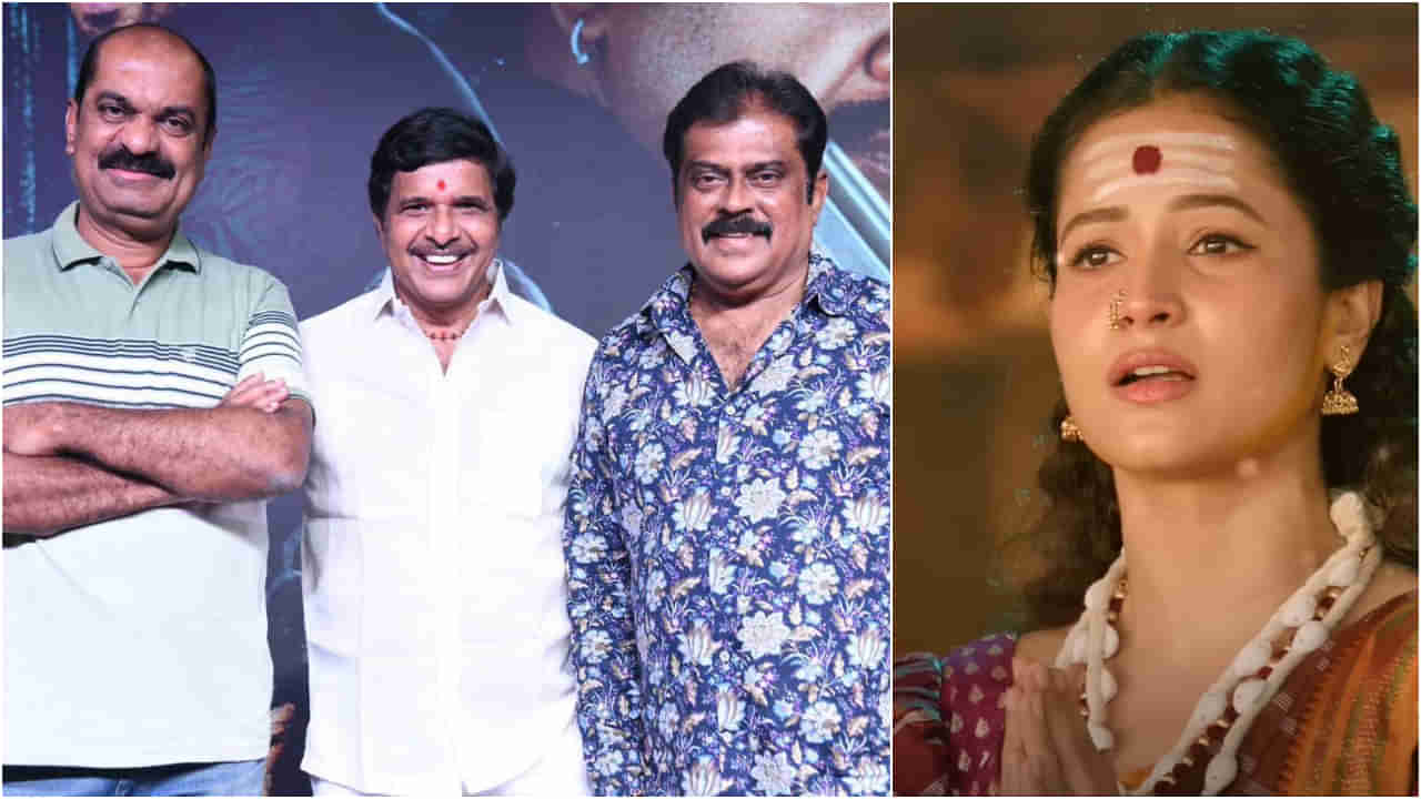 ‘ಮಾರುತ’ ಚಿತ್ರದಿಂದ ನವರಾತ್ರಿ ಪ್ರಯುಕ್ತ ‘ನಮ್ಮಮ್ಮ ಸವದತ್ತಿ ಎಲ್ಲಮ್ಮ’ ಹಾಡು ರಿಲೀಸ್