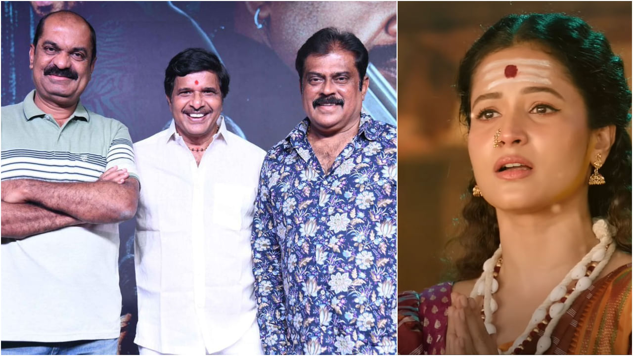 ‘ಮಾರುತ’ ಚಿತ್ರದಿಂದ ನವರಾತ್ರಿ ಪ್ರಯುಕ್ತ ‘ನಮ್ಮಮ್ಮ ಸವದತ್ತಿ ಎಲ್ಲಮ್ಮ’ ಹಾಡು ರಿಲೀಸ್