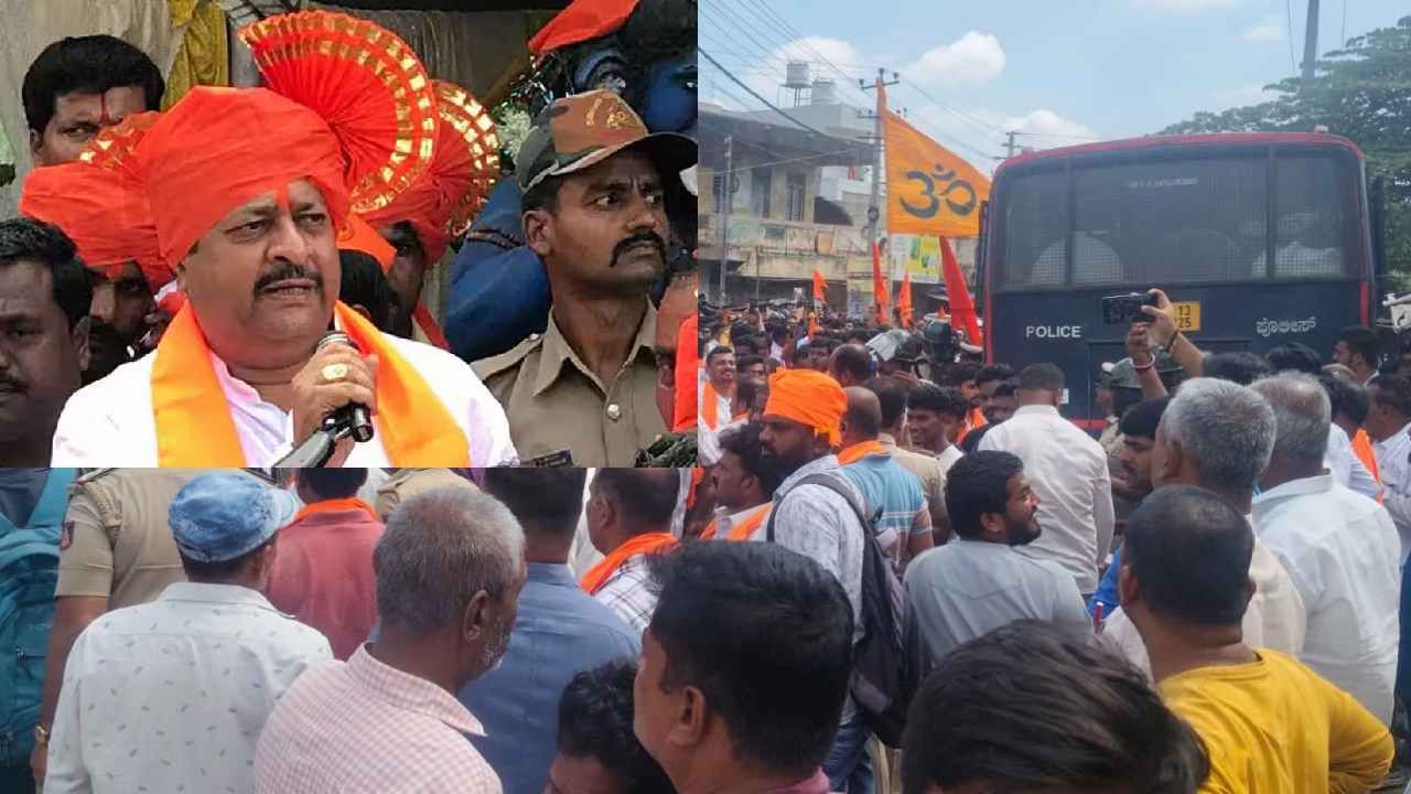 Maddur Ganesh Stone Pelting Case: Hindu And BJP Activist Shouts Yatnal Name During BJP Leader Pratap Simha