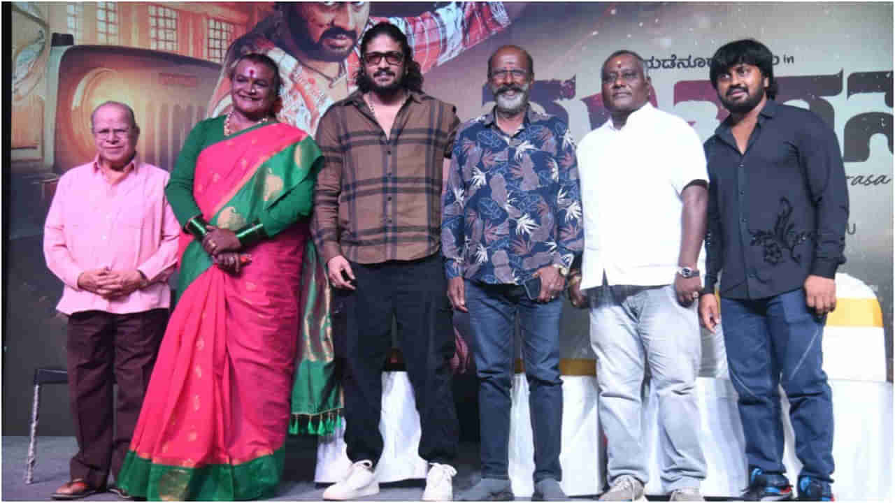 ವಿವಾದ ಮರೆತು ‘ಮುತ್ತರಸ’ ಸಿನಿಮಾ ಕೆಲಸ ಶುರು ಮಾಡಿದ ಮಡೆನೂರು ಮನು