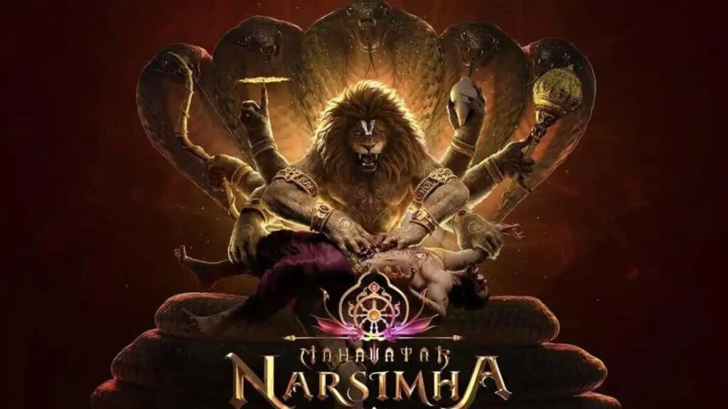 Mahavatar Narasimha