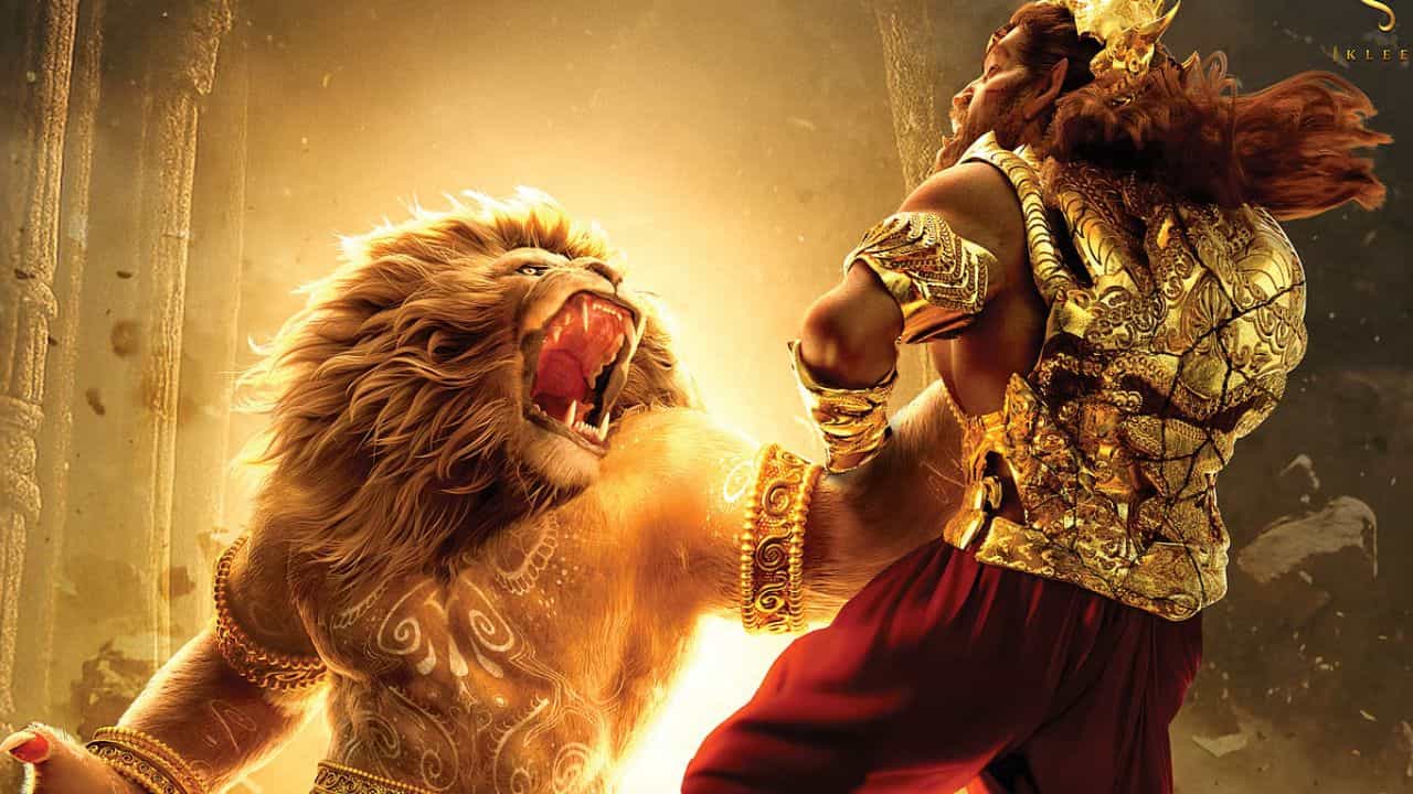 ಒಟಿಟಿಗೆ ಬಂತು ‘ಮಹಾವತಾರ ನರಸಿಂಹ’; ಎಲ್ಲಿ, ಯಾವಾಗ?