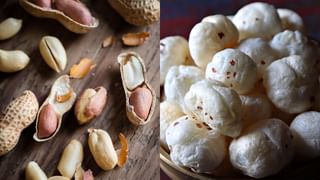 Chanakya Niti: ನಿಮ್ಮ ಈ ವಿಚಾರಗಳನ್ನು ಅಪ್ಪಿತಪ್ಪಿಯೂ ಯಾರೊಂದಿಗೂ ಹಂಚಿಕೊಳ್ಳಬಾರದು ಎನ್ನುತ್ತಾರೆ ಚಾಣಕ್ಯ