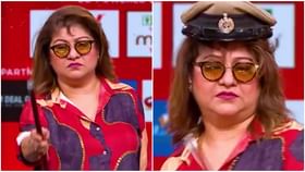 ಇನ್ನೂ ಕಡಿಮೆ ಆಗಿಲ್ಲ ಮಾಲಾಶ್ರೀ ಖದರ್; ಈ ವಿಡಿಯೋನೇ ಸಾಕ್ಷಿ ಇನ್ನೂ ಕಡಿಮೆ ಆಗಿಲ್ಲ ಮಾಲಾಶ್ರೀ ಖದರ್; ಈ ವಿಡಿಯೋನೇ ಸಾಕ್ಷಿ