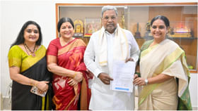 ವಿಷ್ಣು, ಬಿ. ಸರೋಜಾದೇವಿಗೆ ಮರಣೋತ್ತರ ‘ಕರ್ನಾಟಕ ರತ್ನ’ ನೀಡಿ: ಸಿಎಂಗೆ ಮನವಿ ವಿಷ್ಣು, ಬಿ. ಸರೋಜಾದೇವಿಗೆ ಮರಣೋತ್ತರ ‘ಕರ್ನಾಟಕ ರತ್ನ’ ನೀಡಿ: ಸಿಎಂಗೆ ಮನವಿ