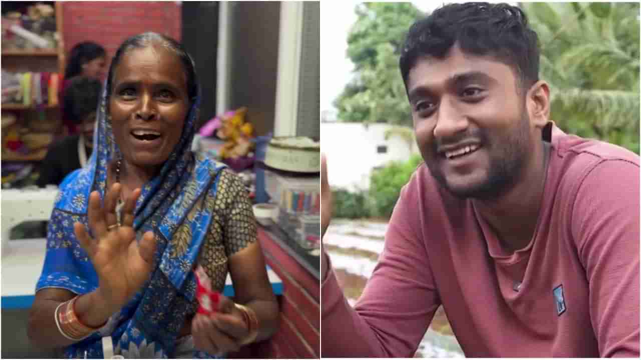 ಬಕ್ರಾ ಮಾಡಲು ಬಂದ ಗಿಲ್ಲಿ ನಟನಿಗೆ ಚಳ್ಳೆಹಣ್ಣು ತಿನ್ನಿಸಿದ ಮಲ್ಲಮ್ಮ