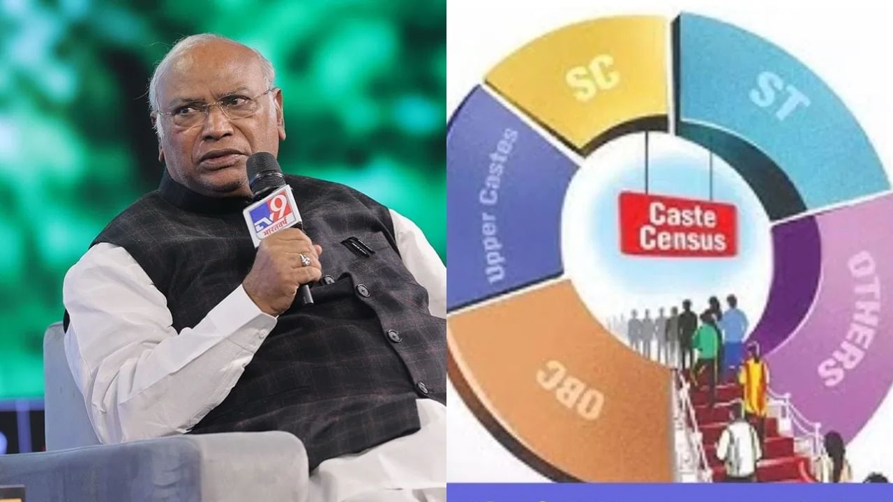 ಜಾತಿ ಗಣತಿ ಮುಂದೂಡಲು ಸಲಹೆ ನೀಡಿ: ಒಕ್ಕಲಿಗರ ನಿಯೋಗದಿಂದ ಮಲ್ಲಿಕಾರ್ಜುನ ಖರ್ಗೆಗೆ ಮನವಿ