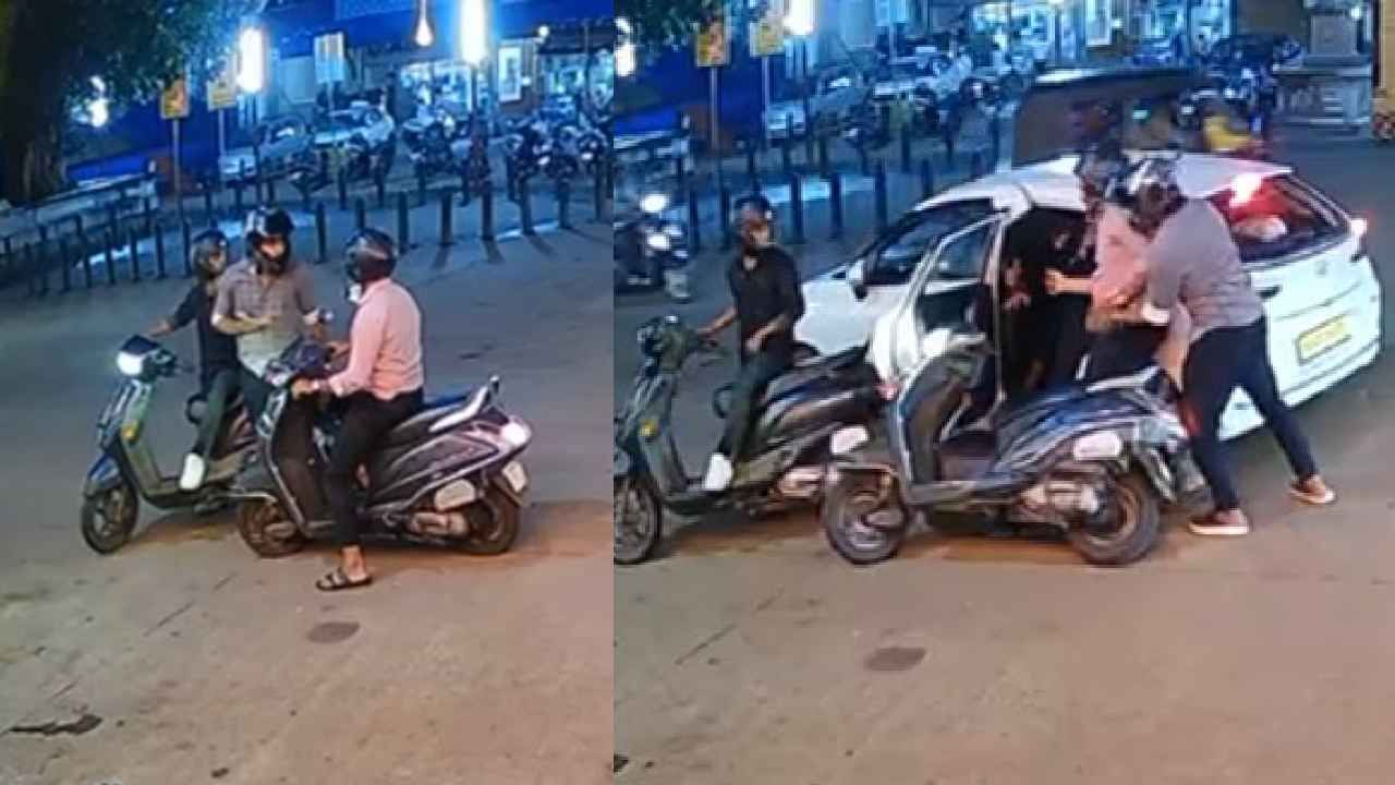 ಚಿನ್ನದ ಗಟ್ಟಿಗಾಗಿ ವ್ಯಕ್ತಿಯನ್ನು ಕಾರಿನಲ್ಲಿ ಎತ್ತಾಕೊಂಡು ಹೋದ ಆಗಂತುಕರು: ವಿಡಿಯೋ ನೋಡಿ