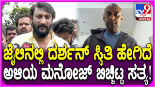 ತುಂಬಾ ಒಳ್ಳೆ ಕೆಲಸ ಮಾಡಿದ್ದಾರೆ ಸಂತೋಷ… ರಸ್ತೆ ಗುಂಡಿ ಮುಚ್ಚಿ ಪ್ರತಿಭಟನೆ ನಡೆಸಿದ ಬಿಜೆಪಿಗೆ ಟಾಂಗ್‌ ಕೊಟ್ಟ ಡಿಕೆಶಿ