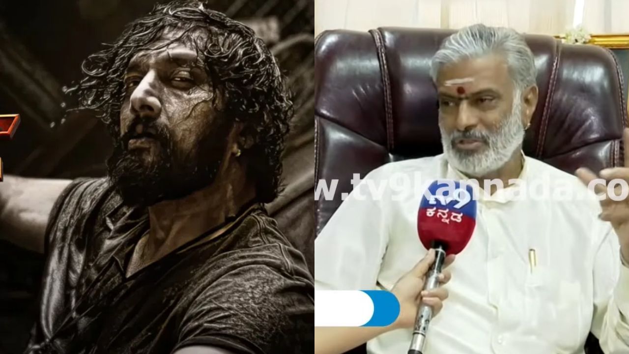 ಸುದೀಪ್ ನಟನೆಯ ‘ಮಾರ್ಕ್’ ಟೈಟಲ್ ವಿವಾದ: ಚೇಂಬರ್ ಅಧ್ಯಕ್ಷರು ಹೇಳಿದ್ದೇನು?