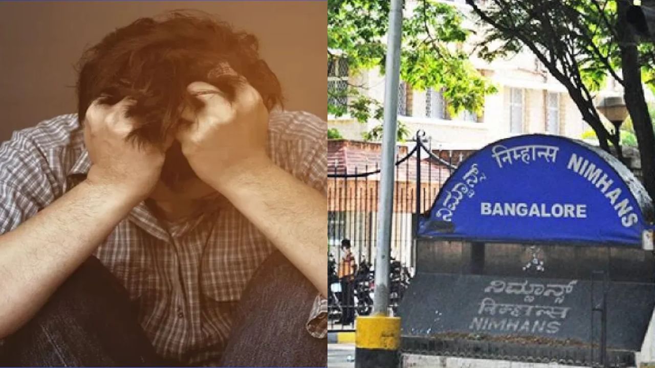 25 - 39 ವರ್ಷದ ಗಂಡಸರಿಂದಲೇ ಹೆಚ್ಚು ಆತ್ಮಹತ್ಯೆ ಯತ್ನ, ಬೆಂಗಳೂರಿನಲ್ಲೇ ಅಧಿಕ: ನಿಮ್ಹಾನ್ಸ್ ಅಧ್ಯಯನದಲ್ಲಿ ಆಘಾತಕಾರಿ ಅಂಶ 25 - 39 ವರ್ಷದ ಗಂಡಸರಿಂದಲೇ ಹೆಚ್ಚು ಆತ್ಮಹತ್ಯೆ ಯತ್ನ, ಬೆಂಗಳೂರಿನಲ್ಲೇ ಅಧಿಕ: ನಿಮ್ಹಾನ್ಸ್ ಅಧ್ಯಯನದಲ್ಲಿ ಆಘಾತಕಾರಿ ಅಂಶ