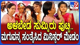 200 ರೂ. ಟಿಕೆಟ್ ದರ ನಿಗದಿಗೆ ಮಲ್ಟಿಪ್ಲೆಕ್ಸ್ ಒಕ್ಕೂಟ ಆಕ್ಷೇಪ: ಪ್ರಿಯಾ ಹಾಸನ್ ಪ್ರತಿಕ್ರಿಯೆ