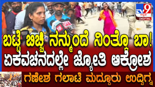 ‘ಏಳುಮಲೆ’ ಸಿನಿಮಾ ನೋಡಿ ‘ಮಹಾನಟಿ’ ಪ್ರಿಯಾಂಕಾ ಬಗ್ಗೆ ನಿಶ್ವಿಕಾ ನಾಯ್ಡು ಹೇಳಿದ್ದೇನು?