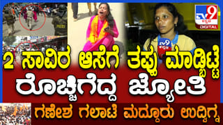 ಸಖತ್ತಾಗಿದೆ: ‘ಏಳುಮಲೆ’ ನೋಡಿ ಯುವ ರಾಜ್​​ಕುಮಾರ್ ಹೇಳಿದ ಮೊದಲ ಮಾತು