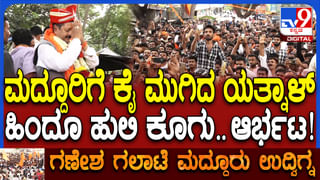 ಡೆಹ್ರಾಡೂನ್​​ನಲ್ಲಿ ಪ್ರವಾಹದ ರಕ್ಷಣಾ ಸಿಬ್ಬಂದಿ ಜೊತೆ ಪ್ರಧಾನಿ ನರೇಂದ್ರ ಮೋದಿ ಸಂವಾದ