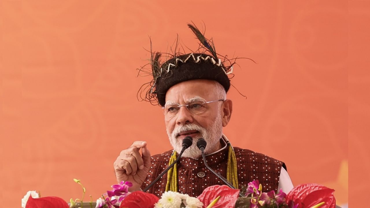 ಖರ್ಚು ಕಡಿಮೆಯಾಗಿ ಪ್ರತಿ ಮನೆಯಲ್ಲೂ ನಗು ಅರಳಲಿ; ಭಾರತೀಯರಿಗೆ ಪ್ರಧಾನಿ ಮೋದಿ ಪತ್ರ ಖರ್ಚು ಕಡಿಮೆಯಾಗಿ ಪ್ರತಿ ಮನೆಯಲ್ಲೂ ನಗು ಅರಳಲಿ; ಭಾರತೀಯರಿಗೆ ಪ್ರಧಾನಿ ಮೋದಿ ಪತ್ರ