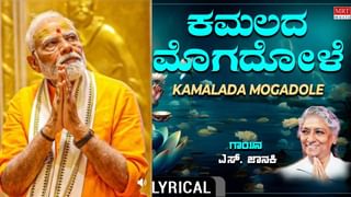 Navaratri 2025: ನವರಾತ್ರಿಯ ಸಮಯದಲ್ಲಿ ದುರ್ಗಾ ದೇವಿಗೆ ಎಂದಿಗೂ ಈ ಹಣ್ಣುಗಳನ್ನು ಅರ್ಪಿಸಬೇಡಿ
